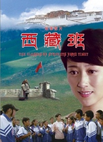 我表妹们